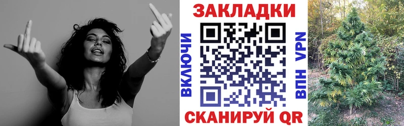 Магазин наркотиков Южно-Сухокумск A PVP Галлюциногенные грибы LSD-25 Мефедрон ГАШ