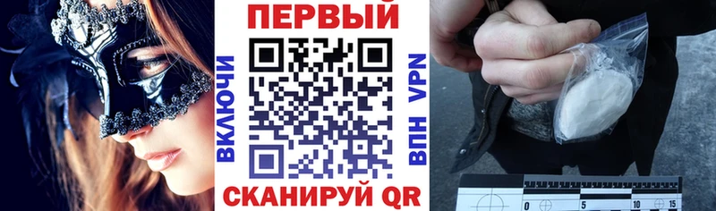 АМФ 98%  Южно-Сухокумск 