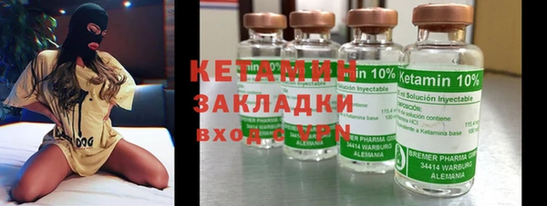 прущий лед Михайлов