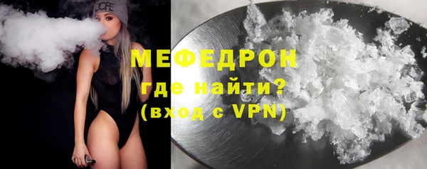 прущий лед Михайлов