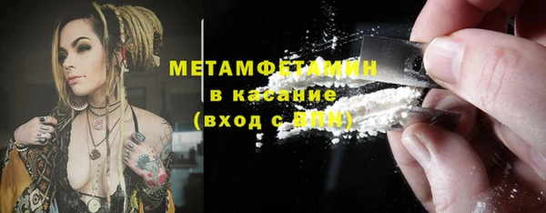 гашиш Михайловск