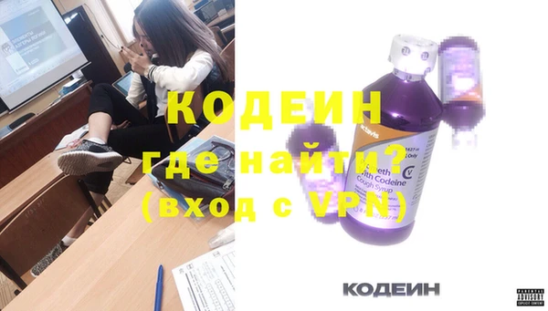 прущий лед Михайлов