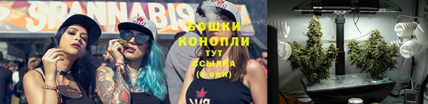гашиш Михайловск