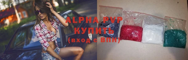 прущий лед Михайлов
