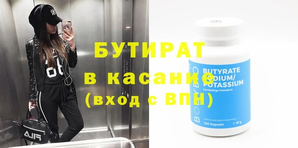 прущий лед Михайлов