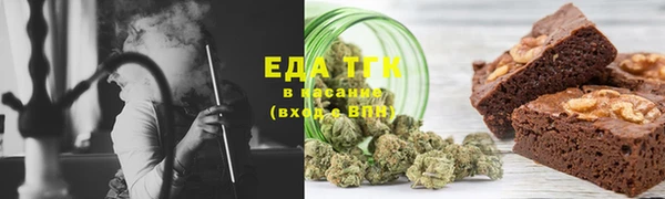 гашиш Михайловск