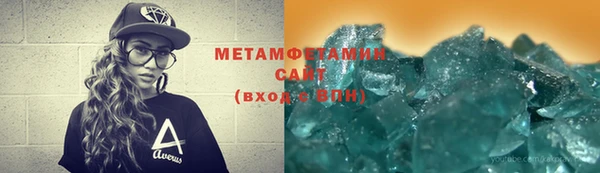 гашиш Михайловск