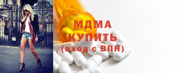 гашиш Михайловск