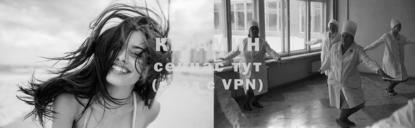 мефедрон VHQ Михайловка