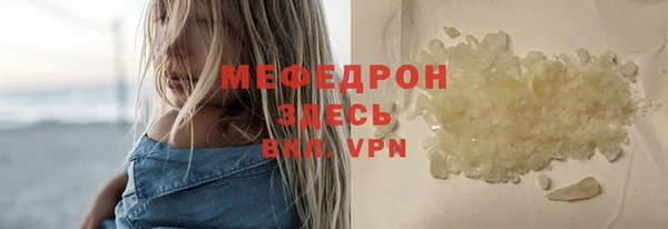 прущий лед Михайлов
