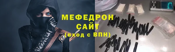 гашиш Михайловск