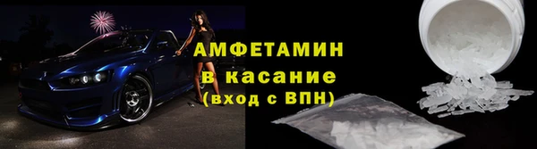 прущий лед Михайлов