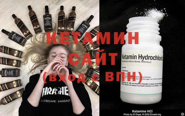 гашиш Михайловск