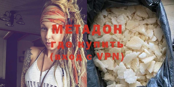 прущий лед Михайлов