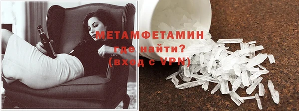 гашиш Михайловск