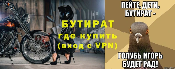 прущий лед Михайлов