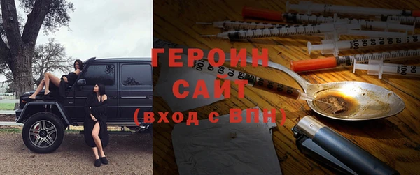 гашиш Михайловск