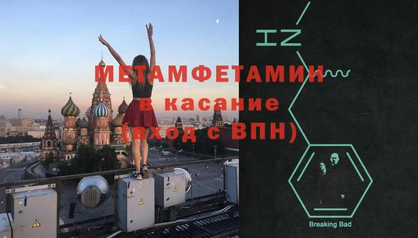 гашиш Михайловск