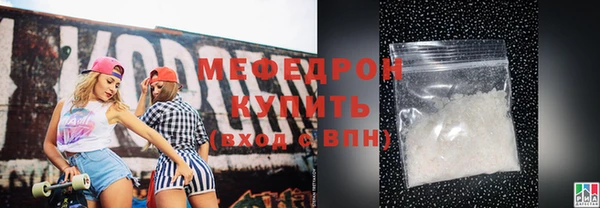 прущий лед Михайлов