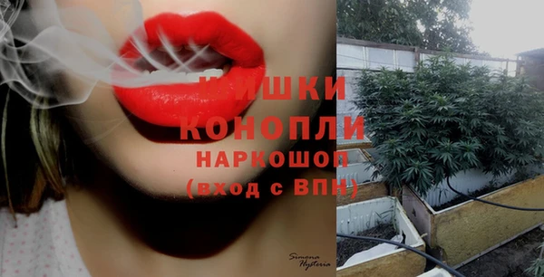 мефедрон VHQ Михайловка