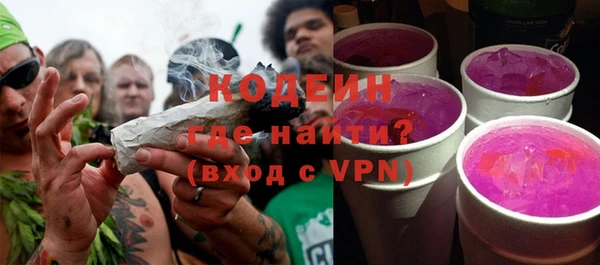 прущий лед Михайлов